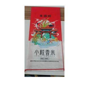 米福坊小粒香米