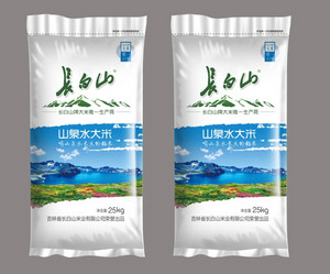 长白山泉水大米