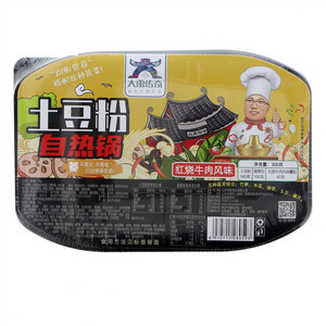 大禹传奇红烧牛肉风味土豆粉自热锅