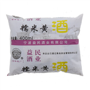 益民糯米黄酒