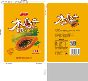 南国木瓜干