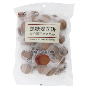 捷式黑糖麦芽饼