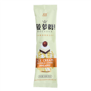 双翔菠萝呀（菠萝脆皮口味雪糕）