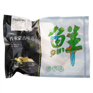 蒙泉润霖肚包肉