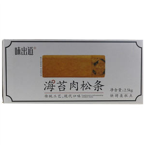 味出道海苔肉松条