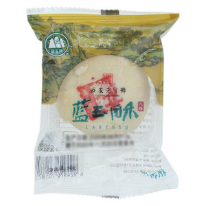 蓝玉牌奶香酥