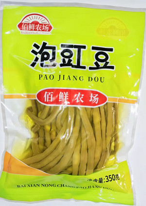 佰鲜农场泡豇豆