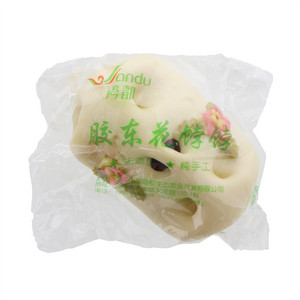 湾都元宝花饽饽