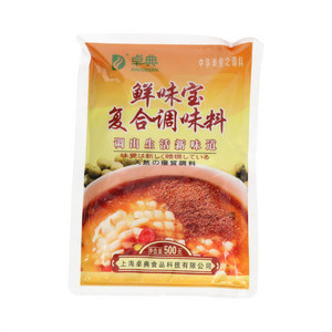 卓典鲜味宝(复合调味料)