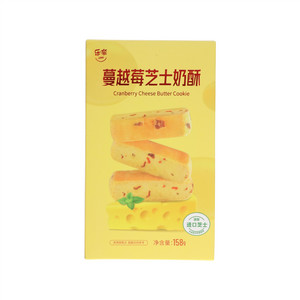 乐奈蔓越莓芝士奶酥