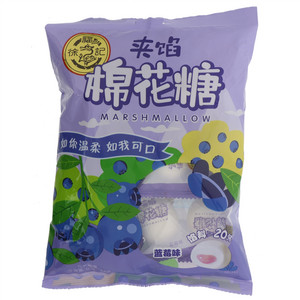 徐福记蓝莓味夹馅棉花糖