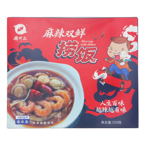 锦桦海麻辣双鲜捞饭