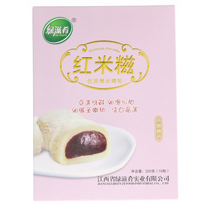 绿滋肴红米糍