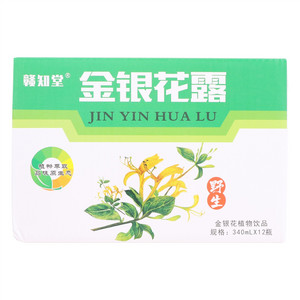 赣知堂野生金银花露植物饮料