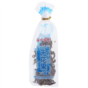中泰牌无花果