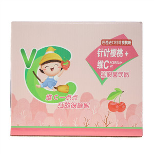 养芯多针叶樱桃维C乳酸菌饮品