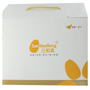 三稻粱杂粮.杂豆