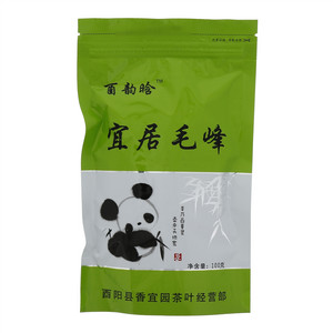 酉韵晗宜居毛峰