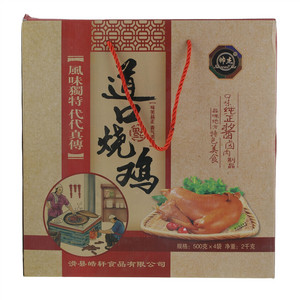帅杰软包装道口烧鸡[肉制品(酱卤肉制品)]