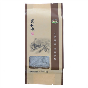 金历家黑小米
