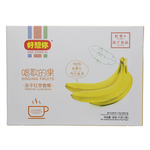 好想你冻干红枣香蕉