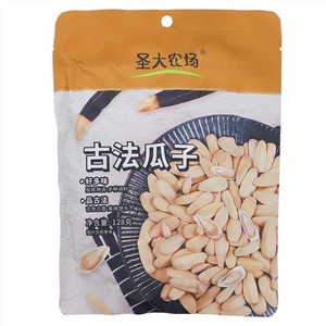 圣大农场古法瓜子