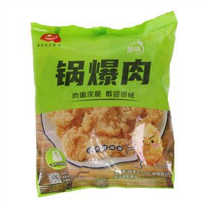 锅爆肉
