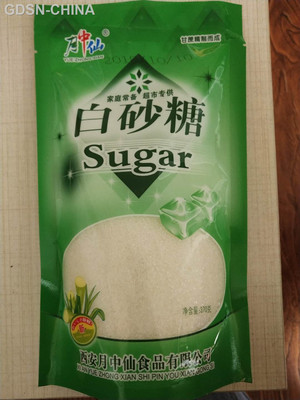月中仙精制白糖