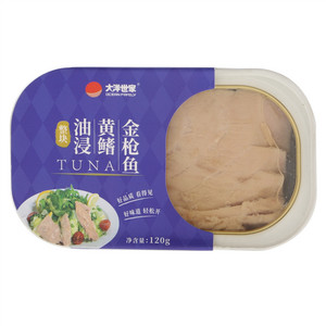 大洋世家油浸黄鳍金枪鱼