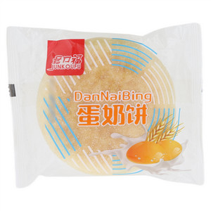 君口福蛋奶饼