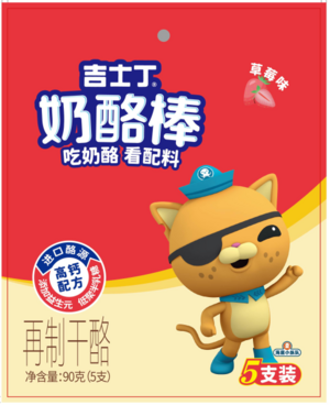 吉士丁草莓味奶酪棒