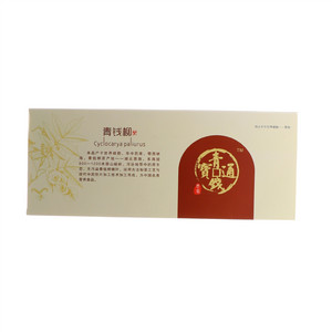 青钱通宝青钱柳茶