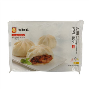 包子