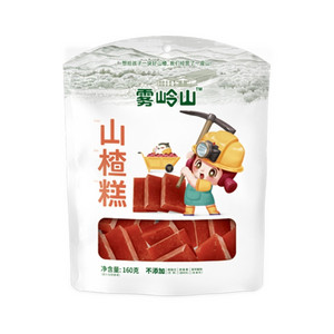 雾岭山山楂糕