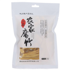 又吃了呦许昌农家腐竹