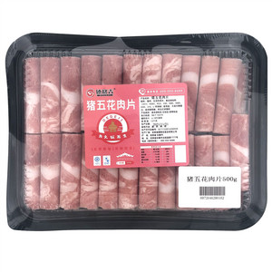 德格吉猪五花肉片