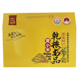 乾粮尚品黄小米