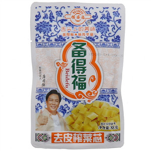 备得福去皮榨菜芯