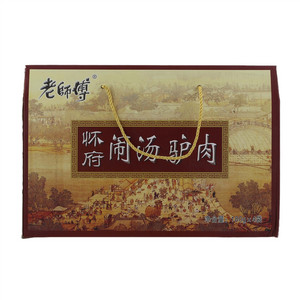 老师傅怀府闹汤驴肉
