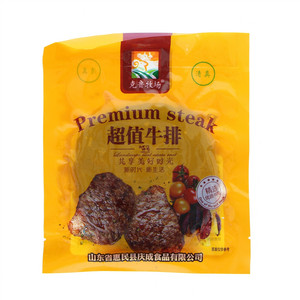 克鲁牧场超值牛排