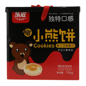 江顺小熊饼（原味）