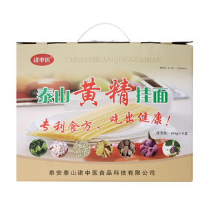诸中医泰山黄精挂面