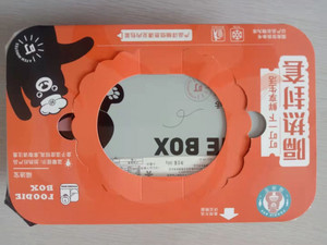 福迪宝微波糖醋里脊饭（速冻熟制品）
