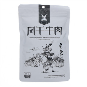 金马鞍原味风干牛肉
