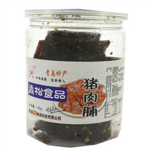 青松肉脯