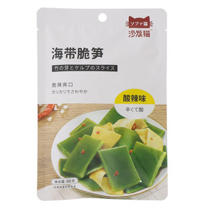 海带脆笋（酸辣味）