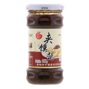 顺治十八夹馍酱