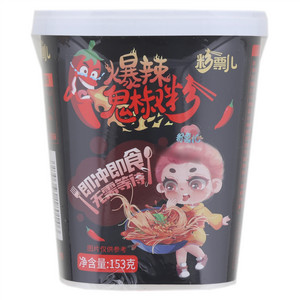 粉票儿爆辣鬼椒粉
