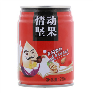 情动坚果