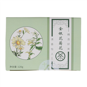 金银花菊花茶